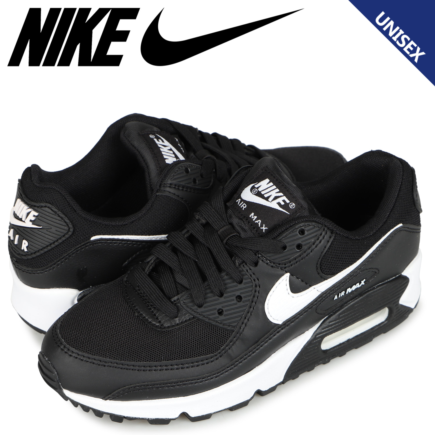 楽天市場 Nike Wmns Air Max 90 ナイキ エア マックス 90 スニーカー メンズ レディース ブラック 黒 Dh8010 002 スニークオンラインショップ N47mly Www Opimed Com