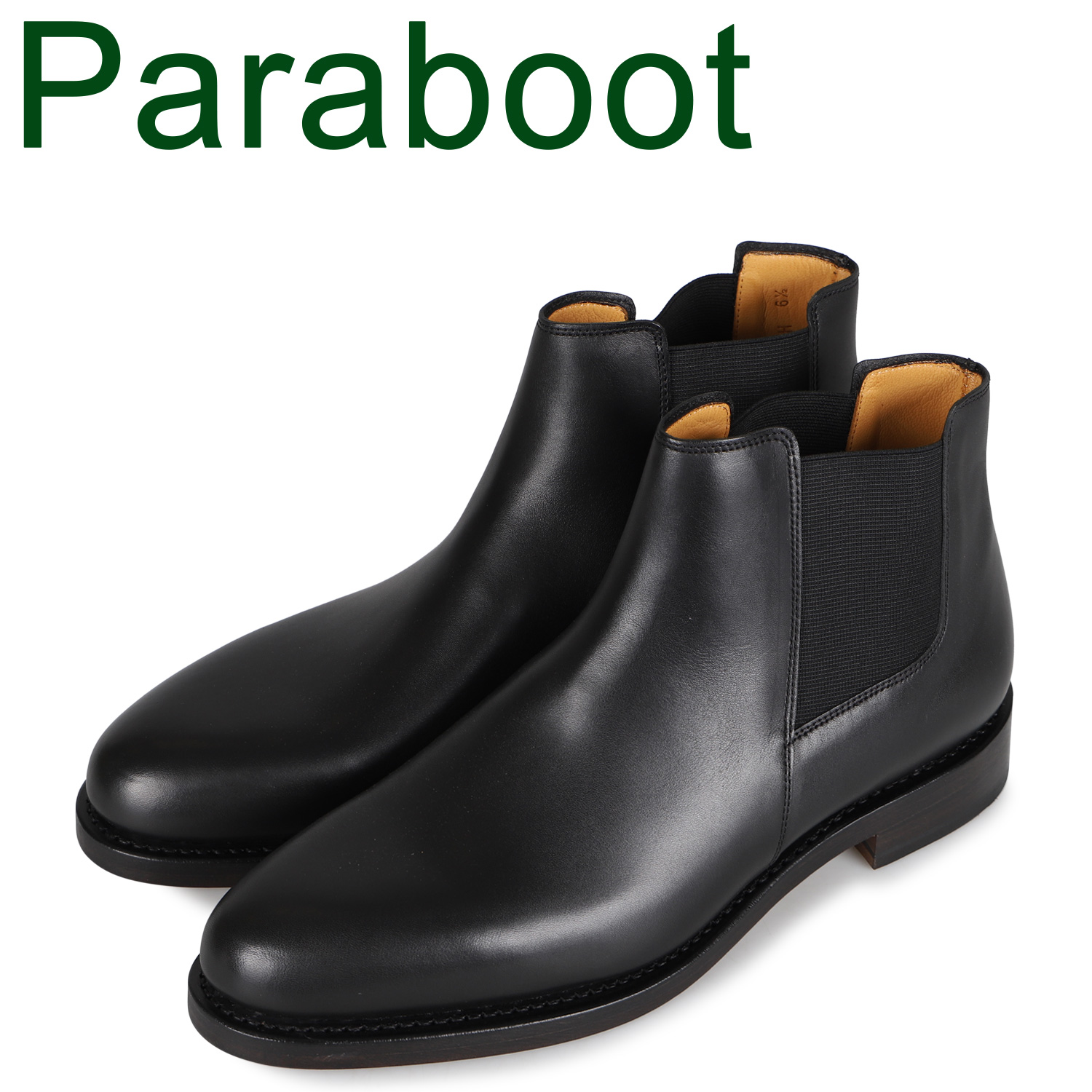 入園入学祝い パラブーツ PARABOOT シャンフォート サイドゴア ブーツ