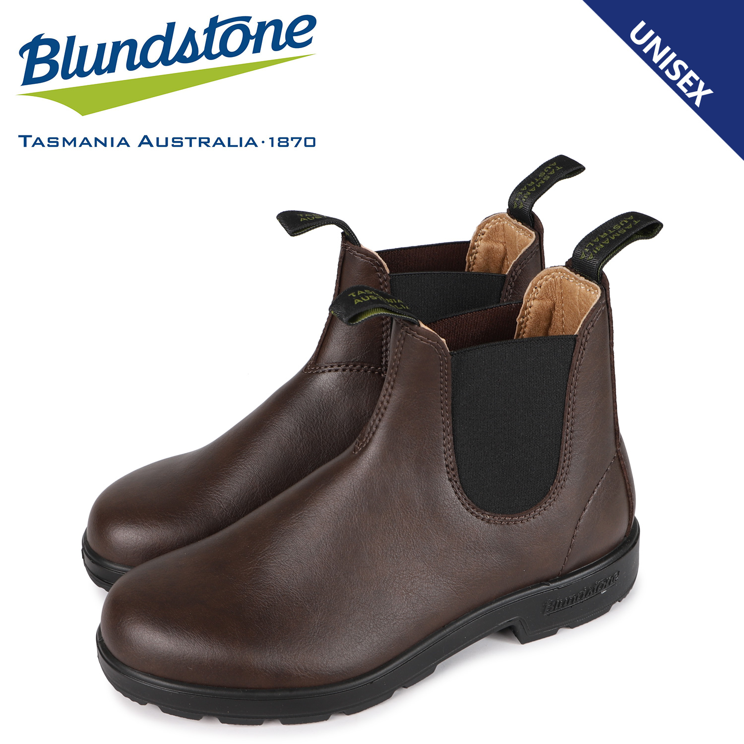 楽天市場】ブランドストーン Blundstone サイドゴア メンズ 500
