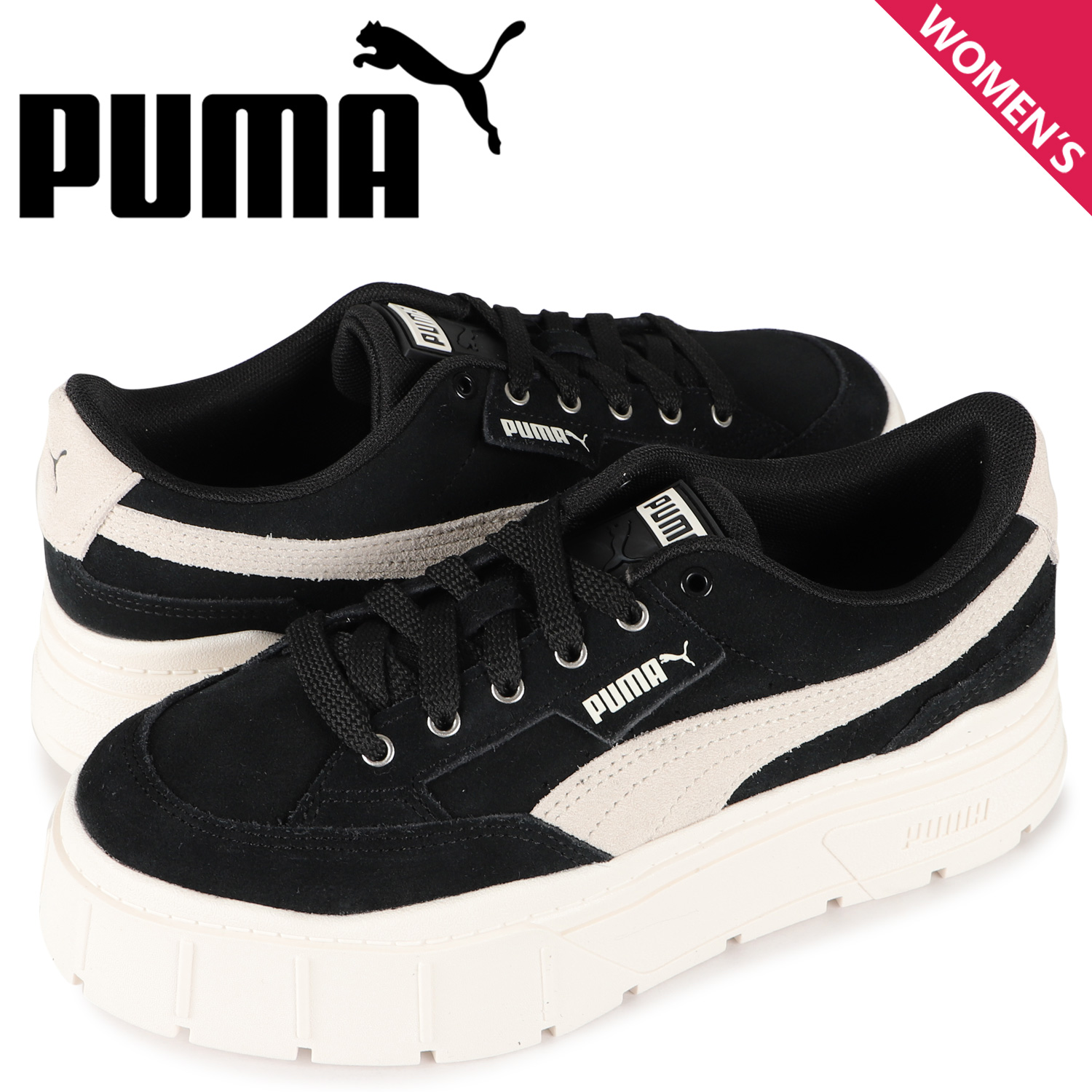 楽天市場】PUMA プーマ スニーカー メイズ スタック ブロックド ウィメンズ レディース 厚底 スウェード WMNS MAYZE STACK  BLOCKED ブラック ベージュ 黒 388651 : スニークオンラインショップ