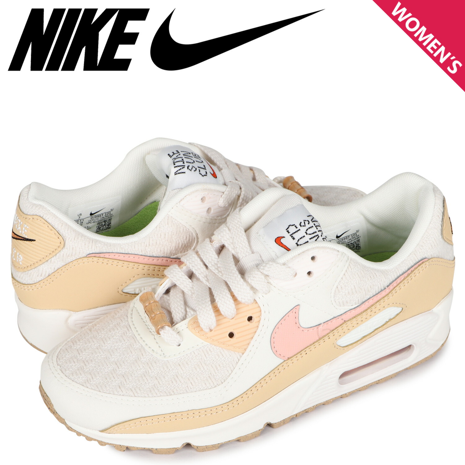 Nike W エアマックス90 Se ナイキ スニーカー Max 90 Air