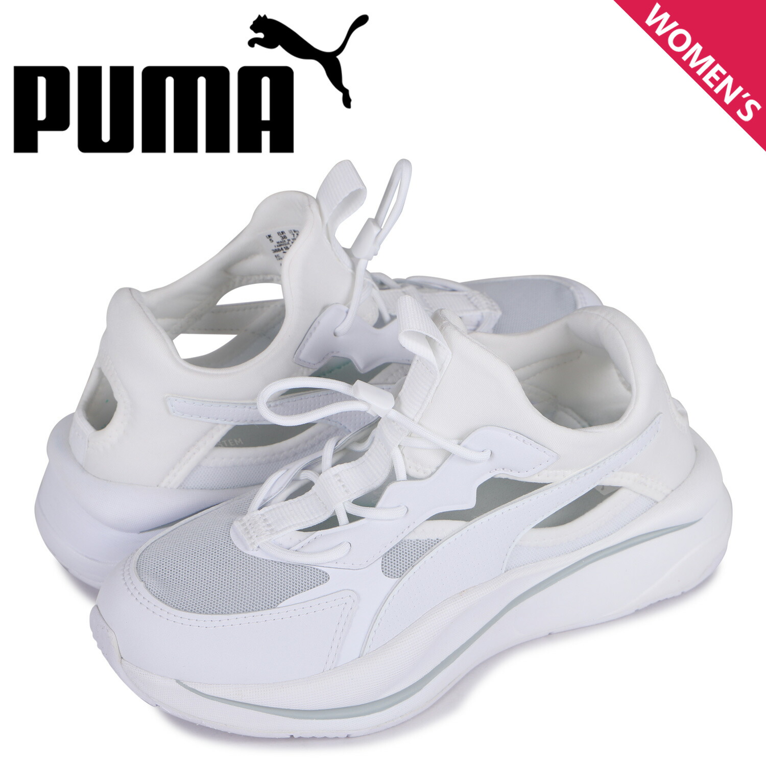 Puma プーマ スニーカー カーブ Rs ミュール ウィメンズ