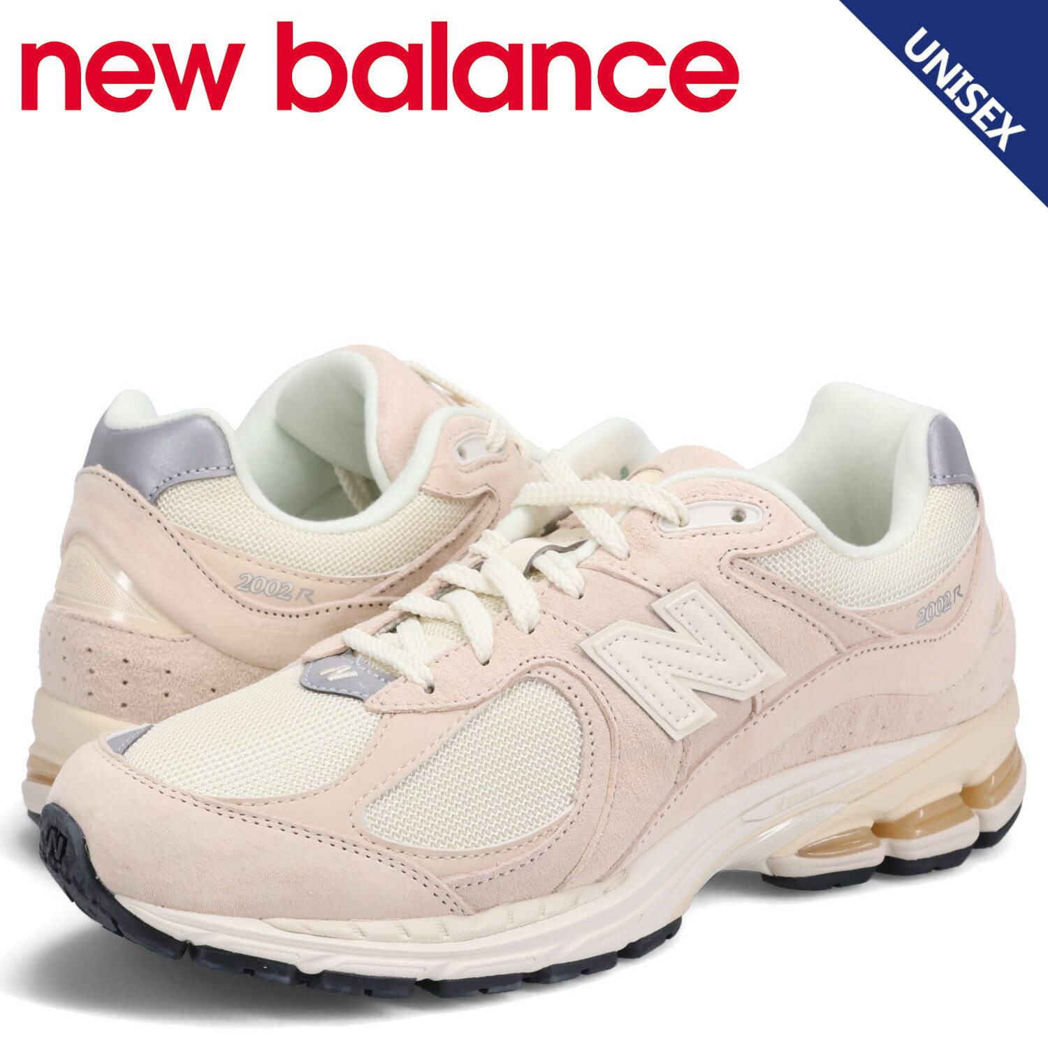 ギフ_包装】 ニューバランス new balance 2002 スニーカー メンズ レディース Dワイズ オフ ホワイト M2002RCC 予約  10月上旬 入荷予定 somaticaeducar.com.br