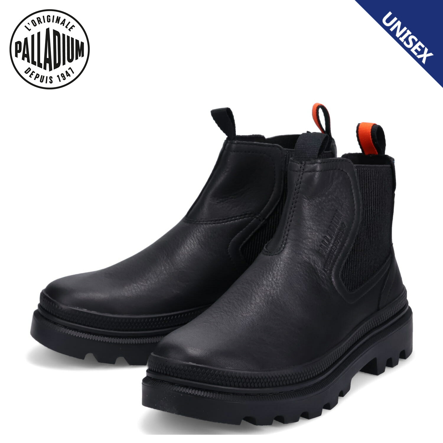 ごだい pld-77197-010_r.jpg