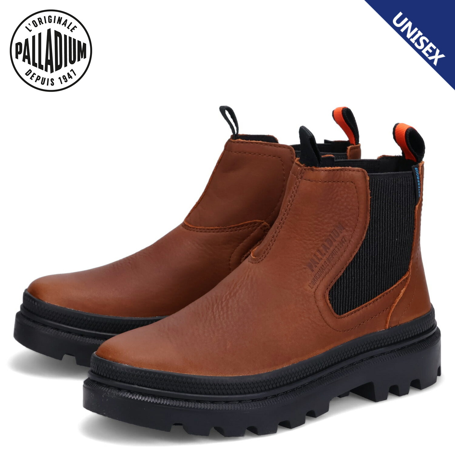 ごだい 楽天市場】PALLADIUM PALLATROOPER CHE WP パラディウム