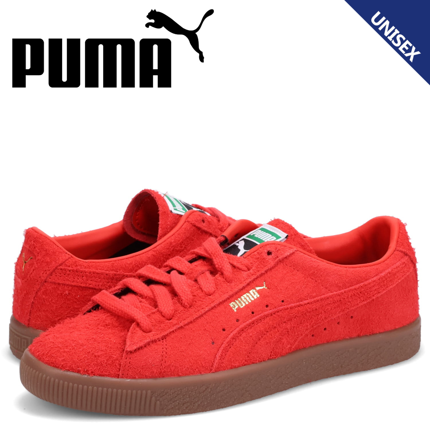 スニーカー 最大1000円offクーポン配布中 Puma プーマ スウェード ヴィンテージ へアリー スニーカー メンズ レディース スエード Suede Vintage Harry Suede レッド 04 スニークオンラインショップ