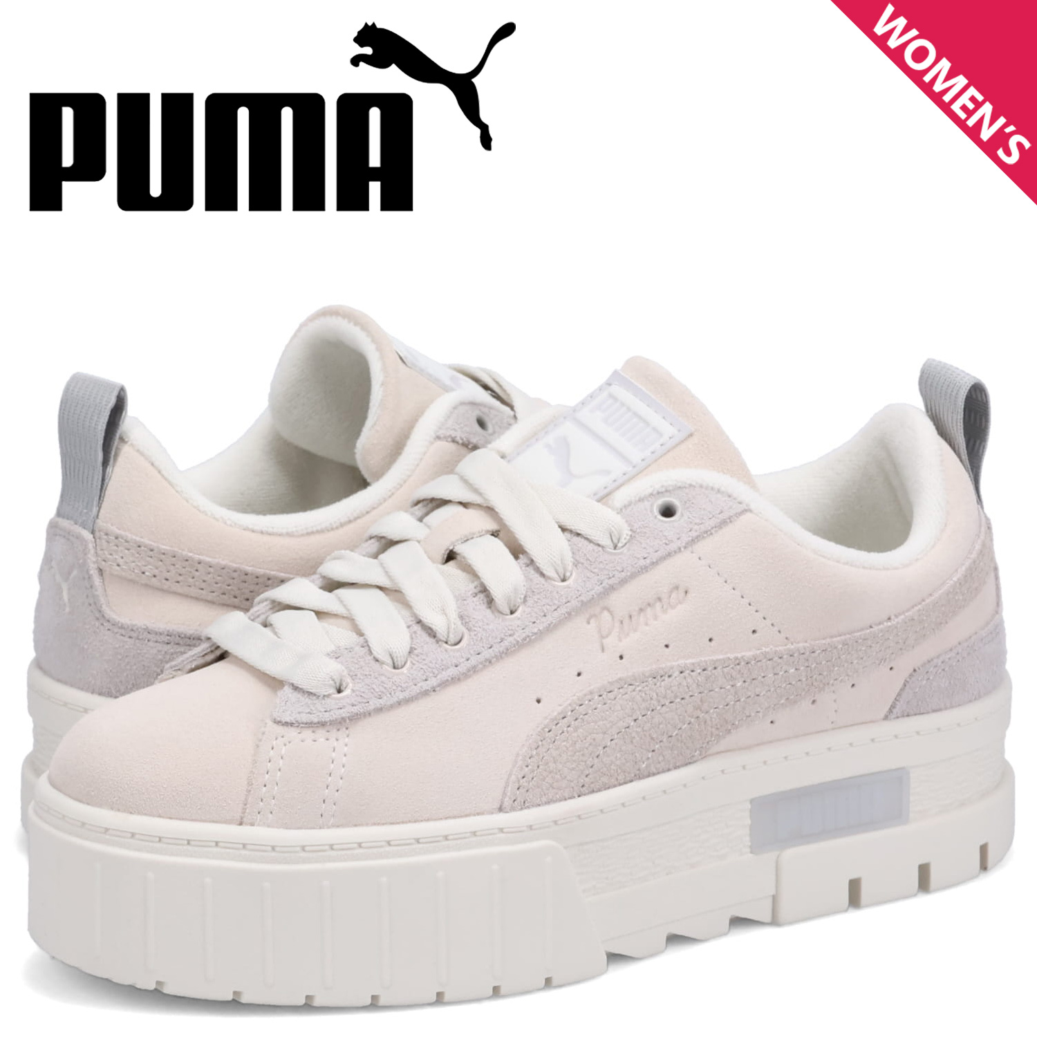 スニーカー 最大1000円offクーポン配布中 Puma プーマ スニーカー フォームストリップ レディース 厚底 Mayze Fs Wmns グレー 3565 スニークオンラインショップ