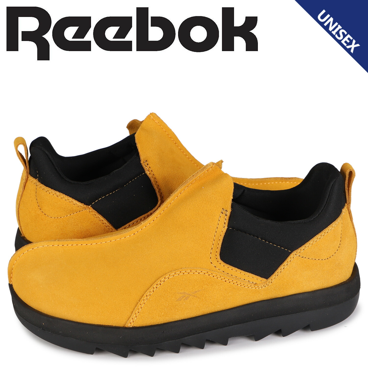 円 最大76 Offクーポン リーボック Reebok スニーカー スリッポン ビートニック モック メンズ レディース Beatnik Moc イエロー Gx4474 円 最大76 Offクーポン リーボック Reebok スニーカー スリッポン ビートニック モック メンズ レディース Beatnik Moc イエロー Gx4474