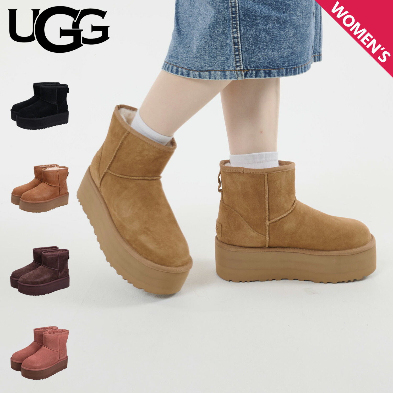 楽天市場】UGG アグ プラットフォーム ムートンブーツ クラシック ウルトラ ミニ レディース 厚底 CLASSIC ULTRA MINI  PLATFORM ブラック グレー ブラウン 黒 1135092 : スニークオンラインショップ