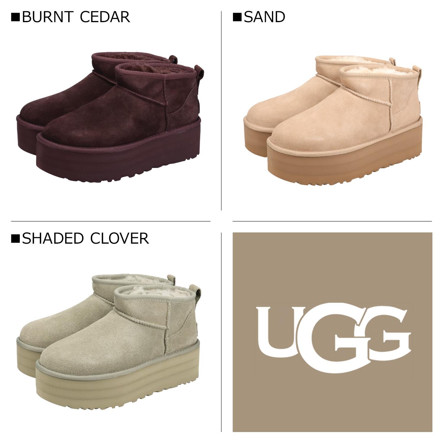 最大1000円OFFクーポン配布中 】 UGG アグ プラットフォーム