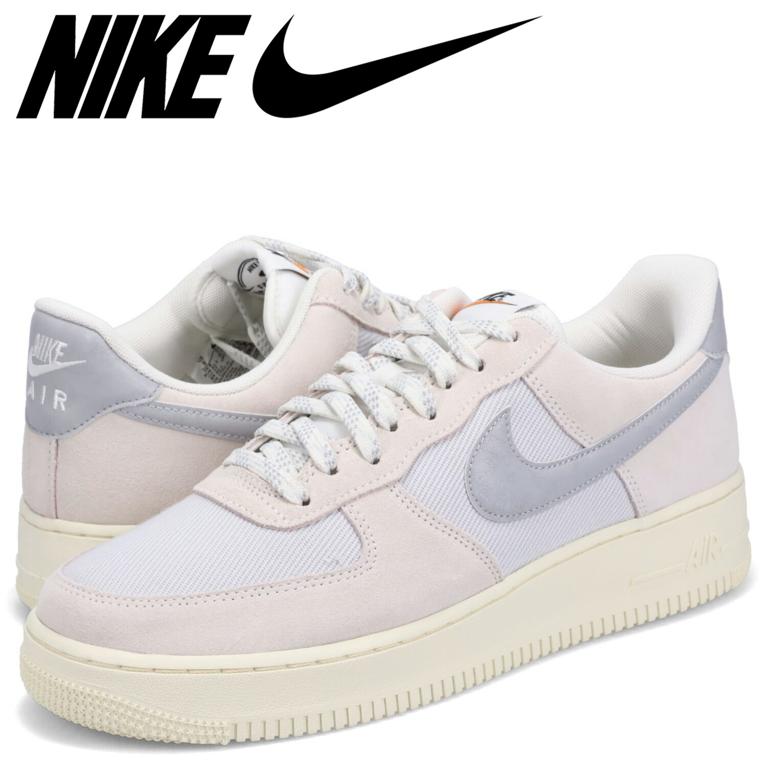 スニーカー 最大1000円offクーポン配布中 Nike Air Force 1 07 Lv8 ナイキ エアフォース1 スニーカー メンズ グレー Do9801 100 スニークオンラインショップ