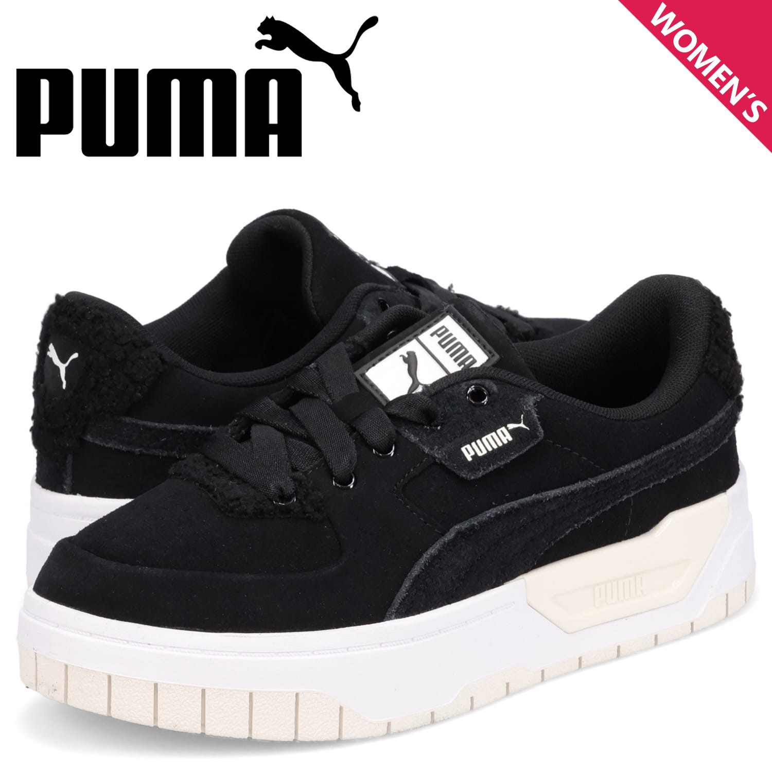 楽天市場】【クーポンで最大1000円OFF！2/13 11:59まで】 PUMA プーマ