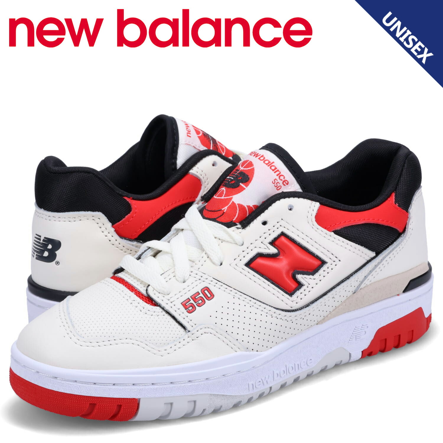 楽天市場】ニューバランス new balance 550 スニーカー メンズ 楽天市場】ニューバランス new balance 550 スニーカー メンズ