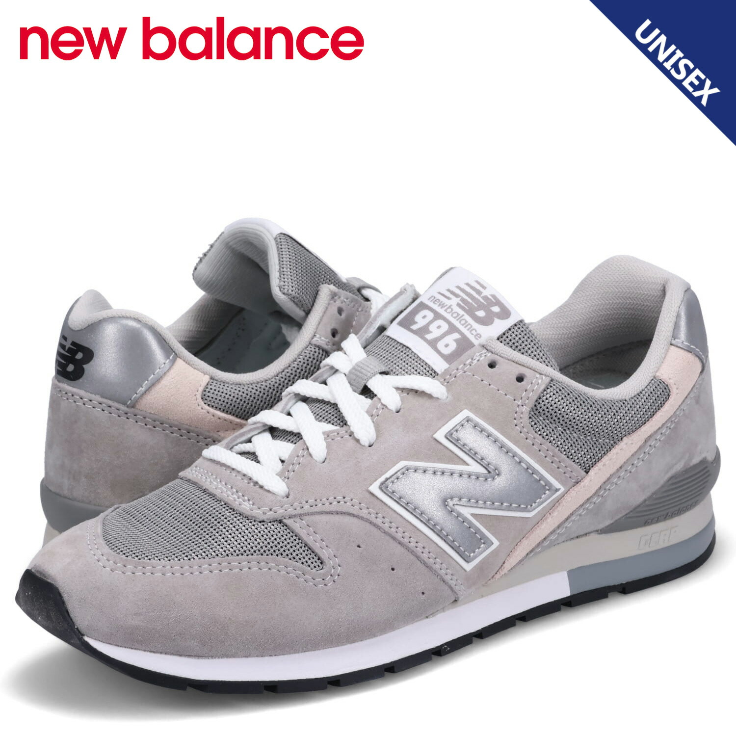 【最大1000円OFFクーポン発行中 7/27 10:59まで！】 ニューバランス new balance 996 スニーカー メンズ Dワイズ グレー CM996GR2｜スニークオンラインショップ