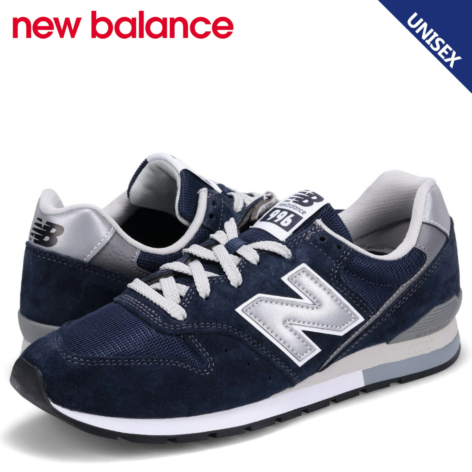 【最大1000円OFFクーポン発行中 4/17 11:59まで！】 ニューバランス new balance 996 スニーカー メンズ Dワイズ ネイビー CM996NV2