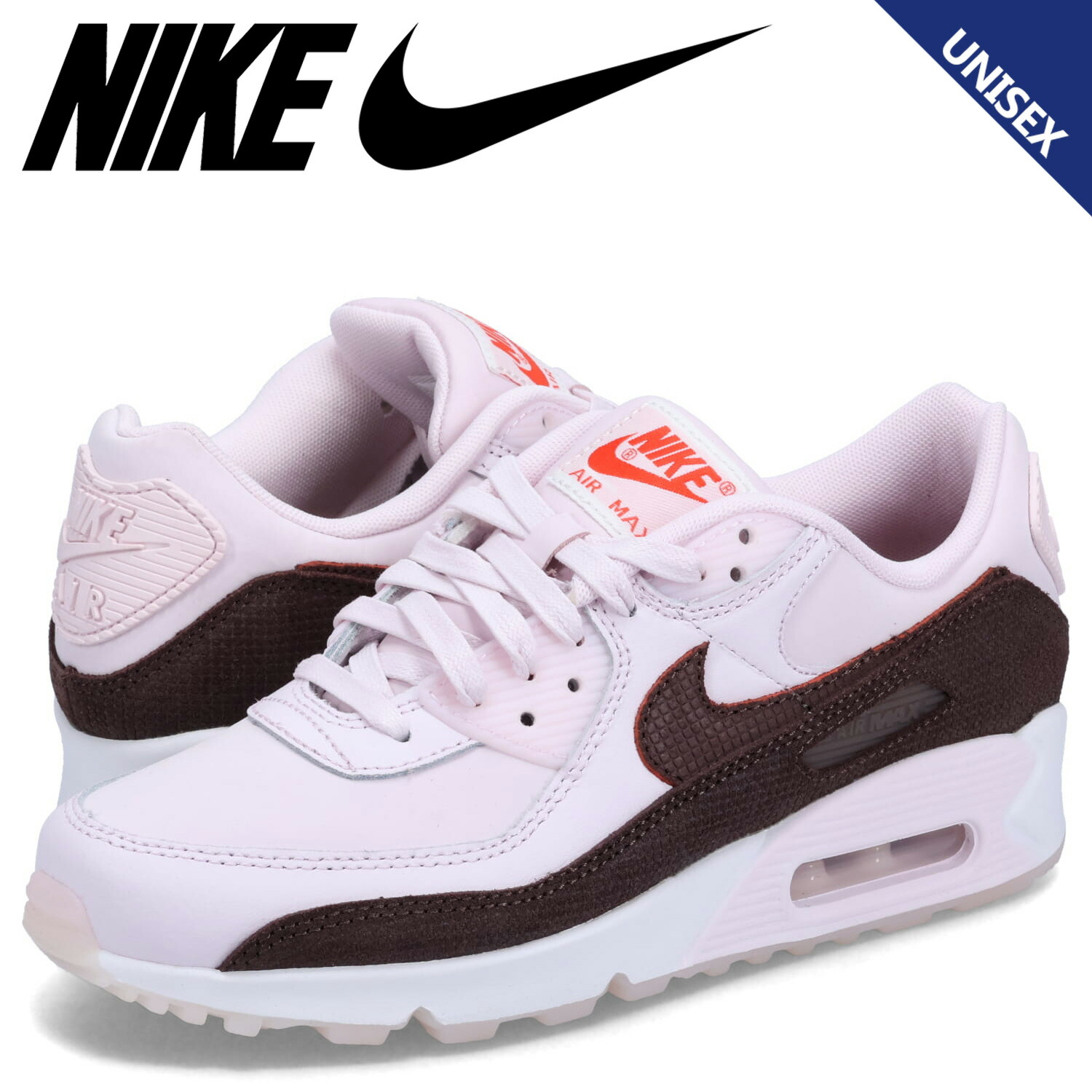 楽天市場】NIKE AIR MAX 90 SE HANGUL DAY ナイキ エアマックス90 ハングル デイ スニーカー メンズ レディース グレー  DZ5167-077 : スニークオンラインショップ