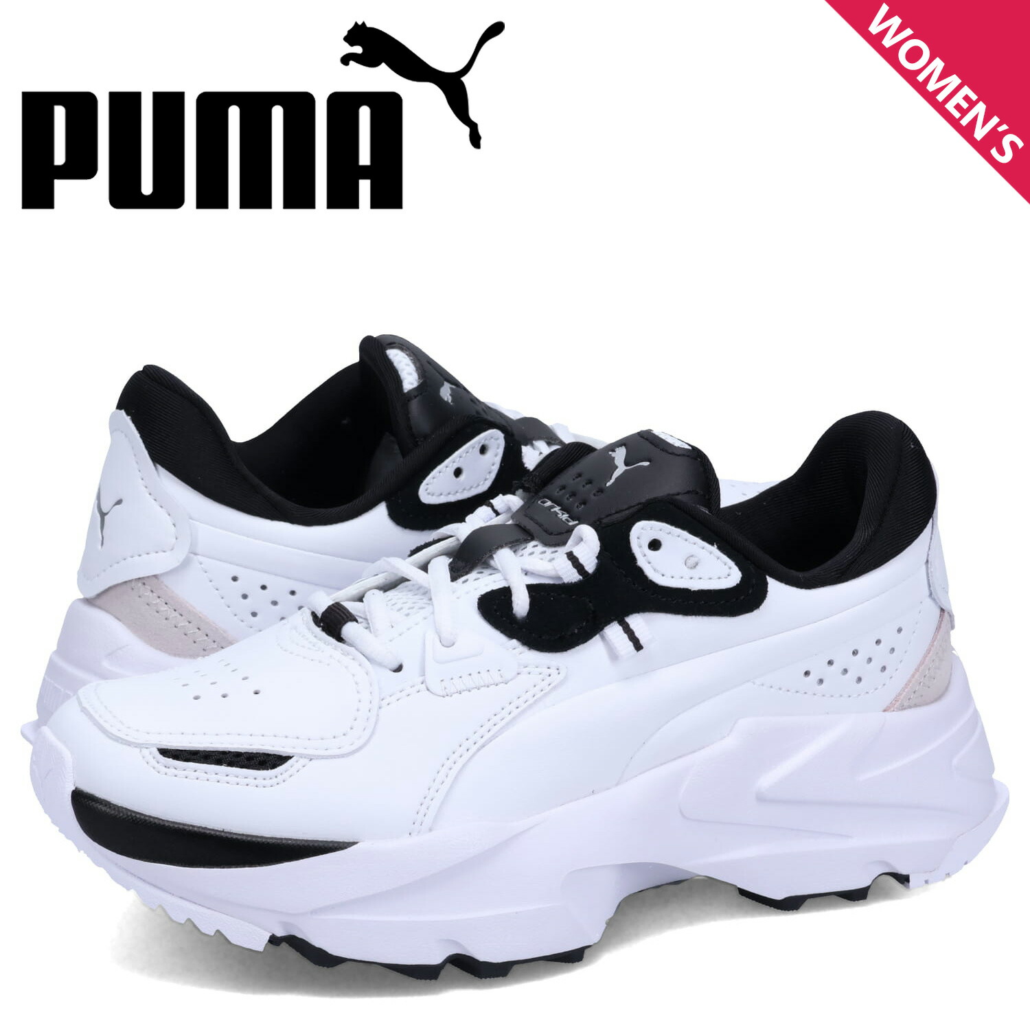 楽天市場】PUMA プーマ スニーカー オーキッド レディース 厚底 ORKID