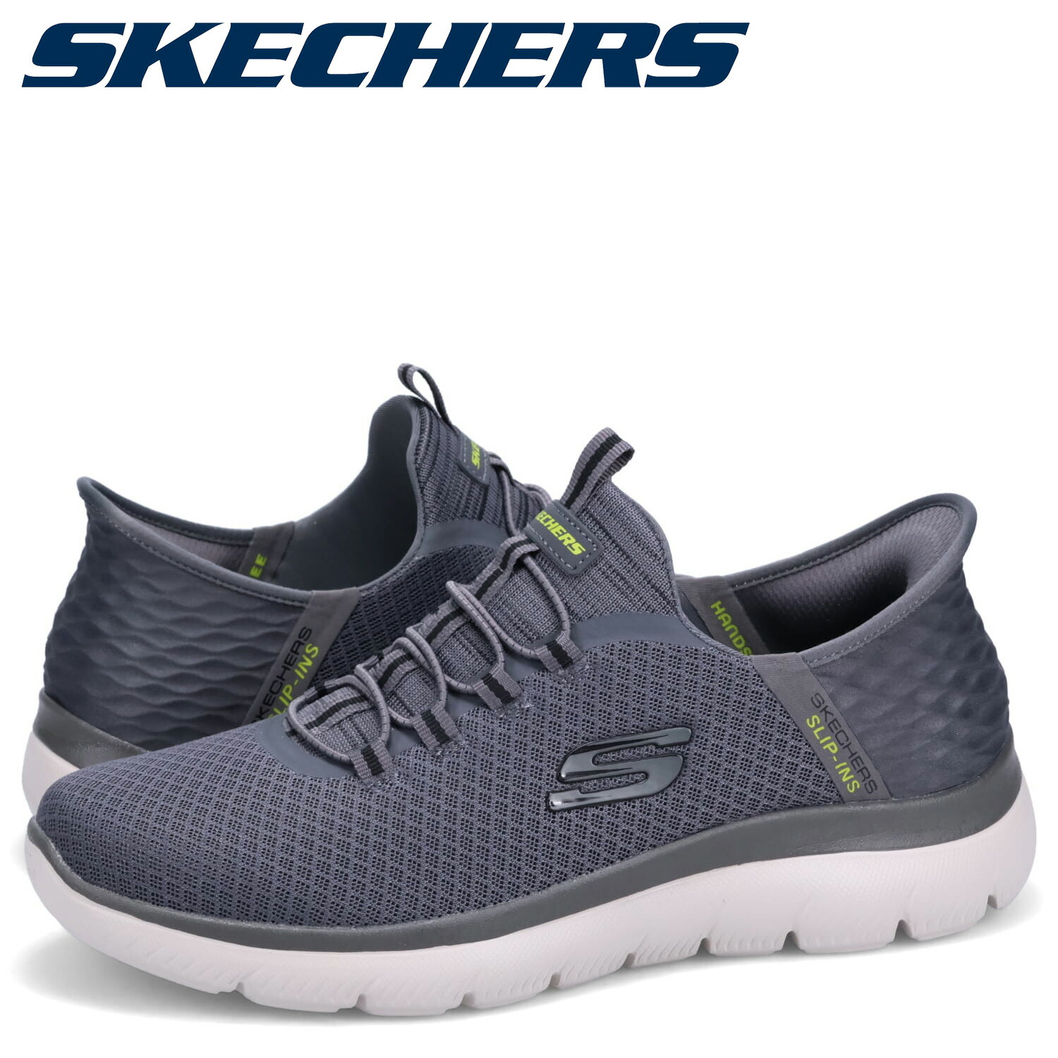 skc-232457-char_r.jpg