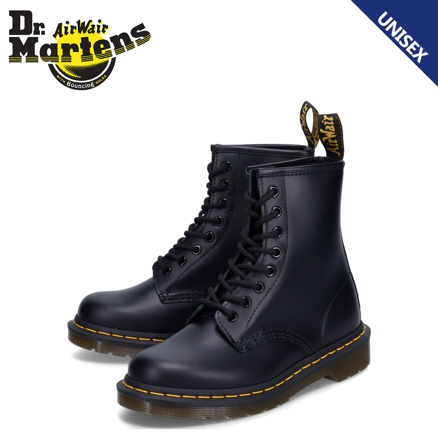 楽天市場】ドクターマーチン Dr.Martens ナッパ チェルシー ブーツ