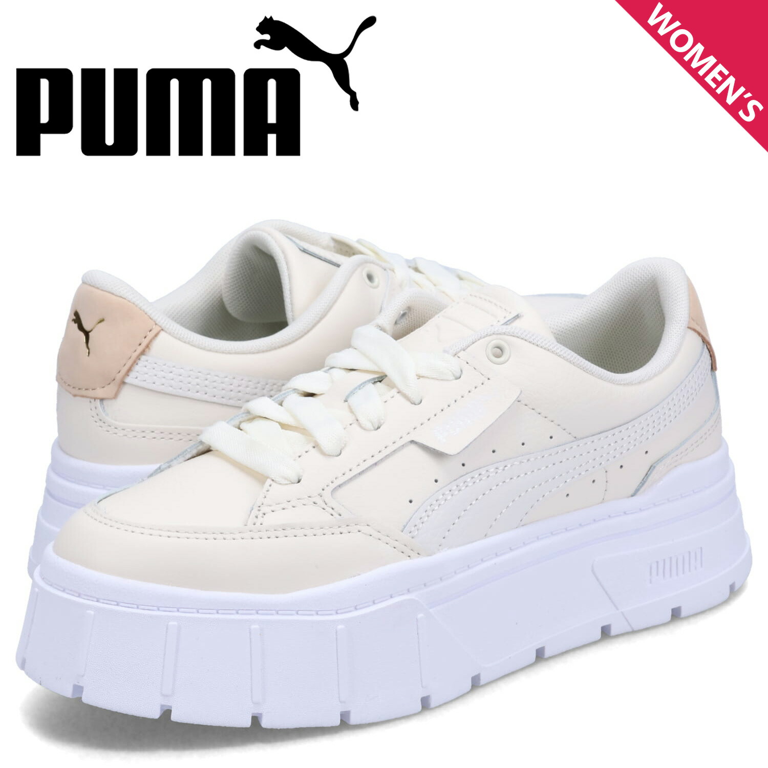 PUMA プーマ スニーカー メイズ スタック ソフト ウィメンズ レディース 厚底 MAYZE STACK SOFT WMNS ホワイト 白 391083-05 楽天市場】PUMA プーマ スニーカー メイズ スタック ソフト ウィメンズ