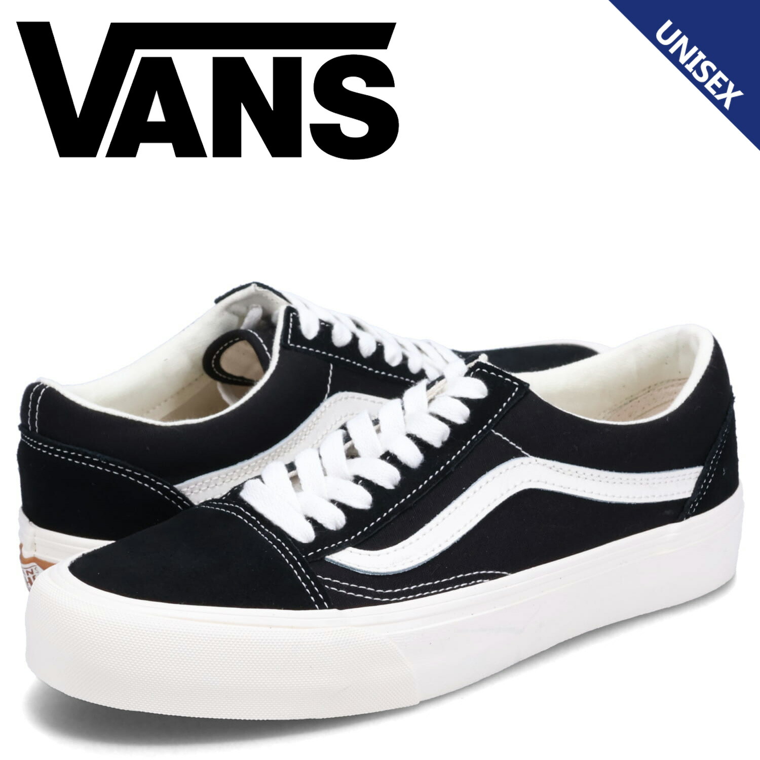 楽天市場】【クーポンで最大1000円OFF！3/11 10:59まで】 VANS