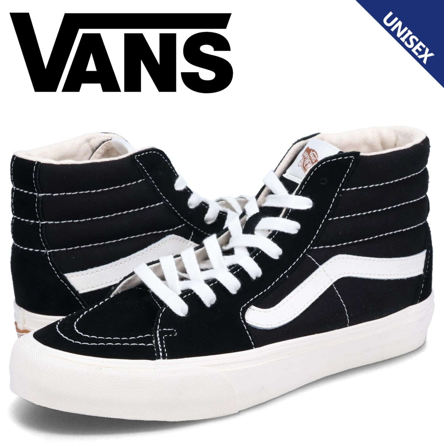 【楽天市場】【 最大1000円OFFクーポン配布中 】 VANS ヴァンズ SK8-HI TAPERED VR3 スニーカー メンズ レディース バンズ  スケートハイ テーパード グレー VN0005UM3FC : スニークオンラインショップ