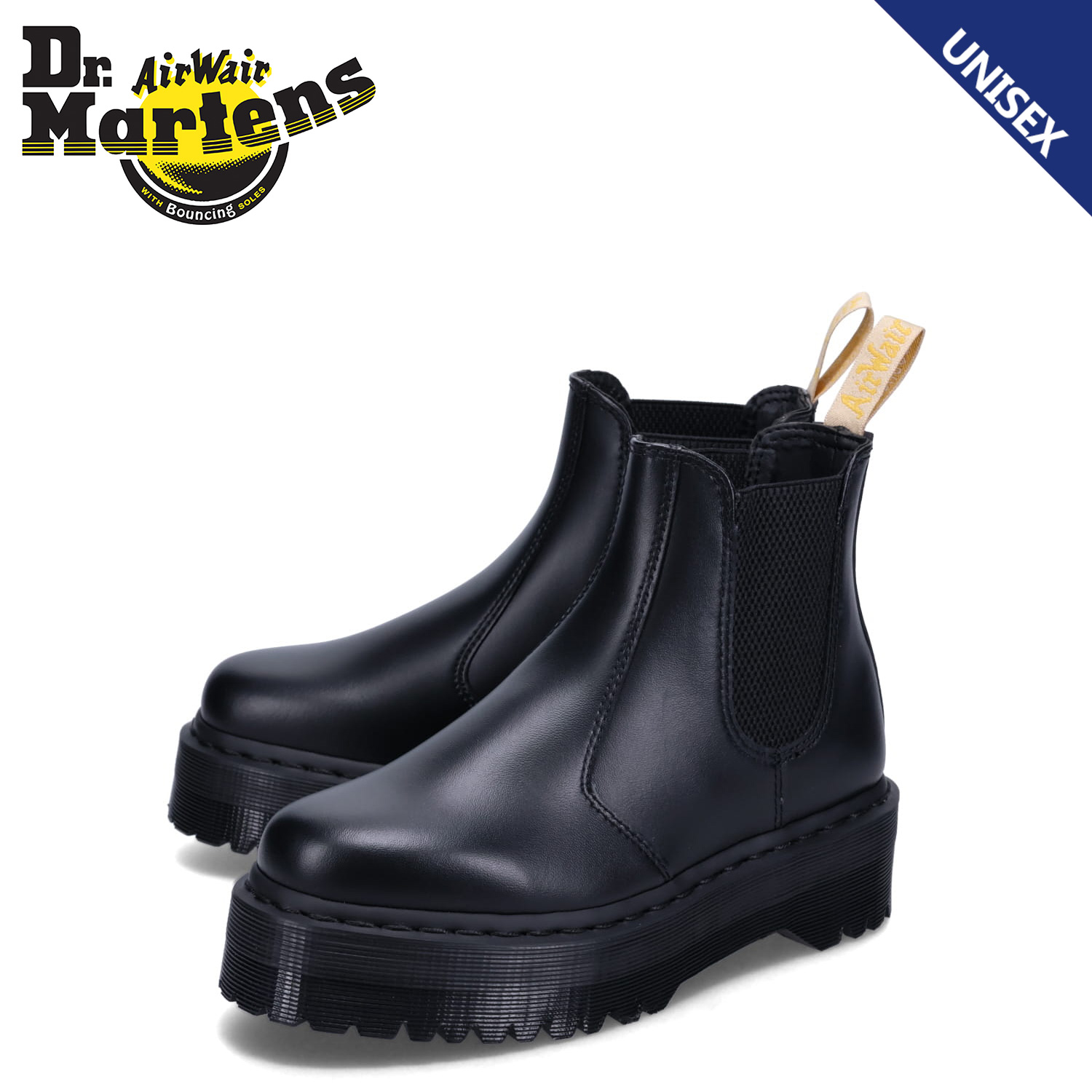 楽天市場】【訳あり】 【BOX破損】 ドクターマーチン Dr.Martens