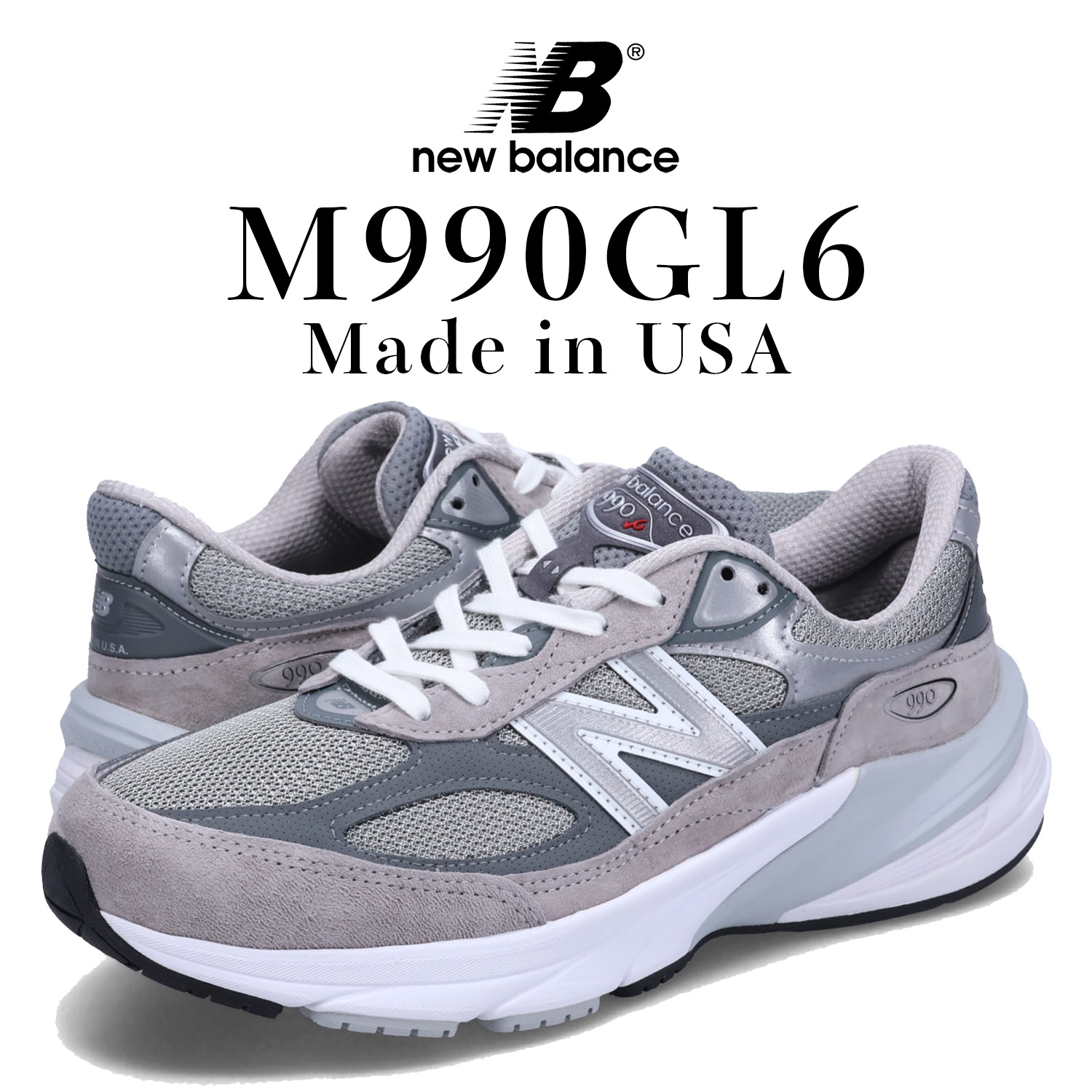 楽天市場】【 最大1000円OFFクーポン配布中 】 ニューバランス new balance 990 V6 スニーカー メンズ Dワイズ MADE  IN USA グレー M990GL6 : スニークオンラインショップ