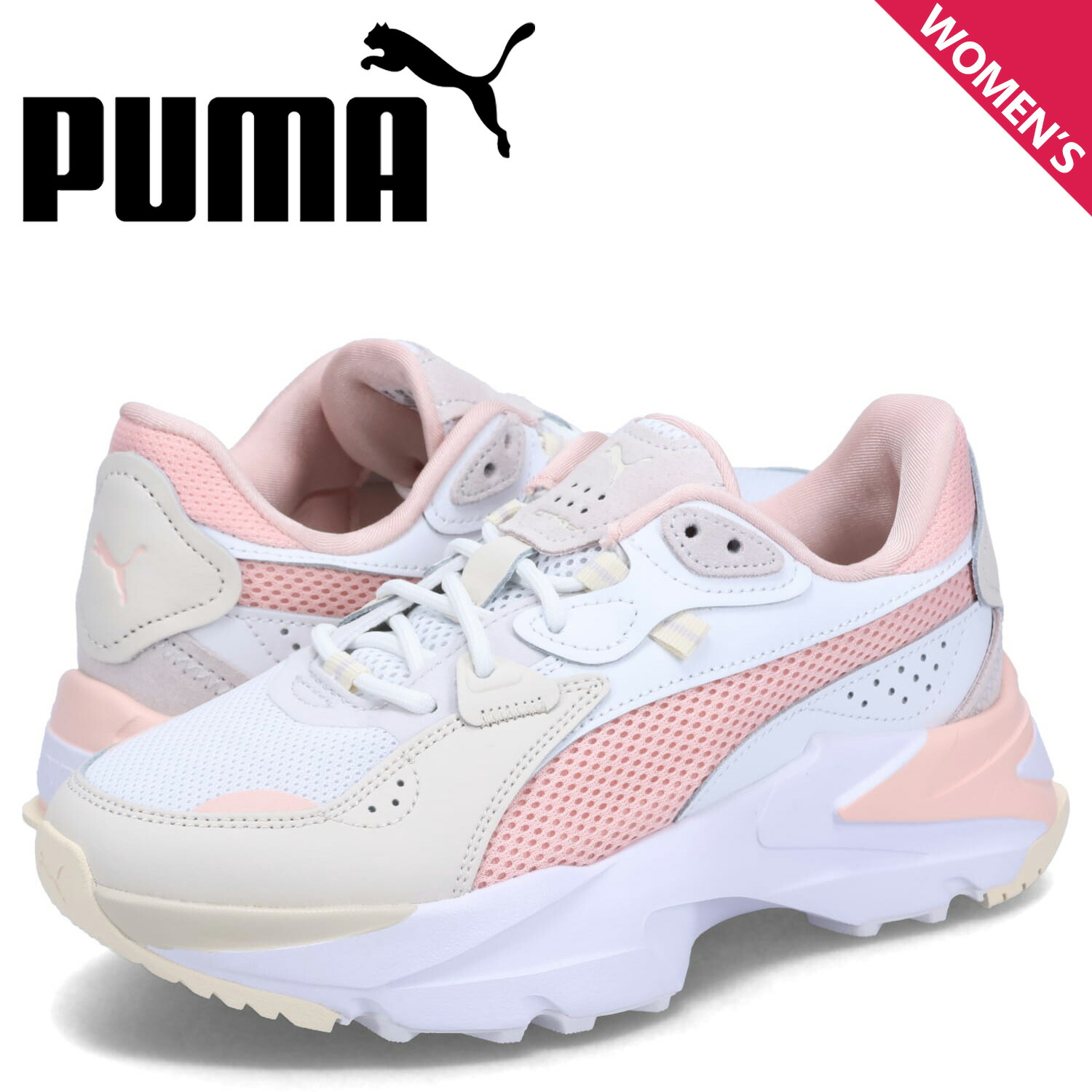 楽天市場】PUMA プーマ スニーカー カリ ドリーム パステル