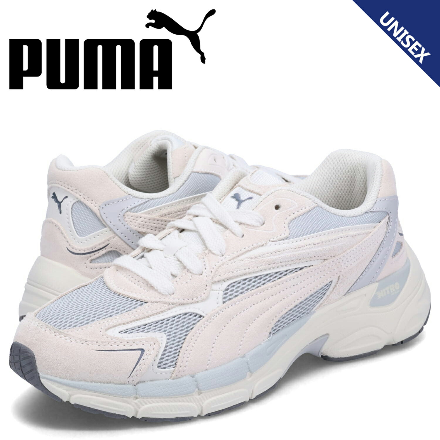 puma-388774-16_r.jpg