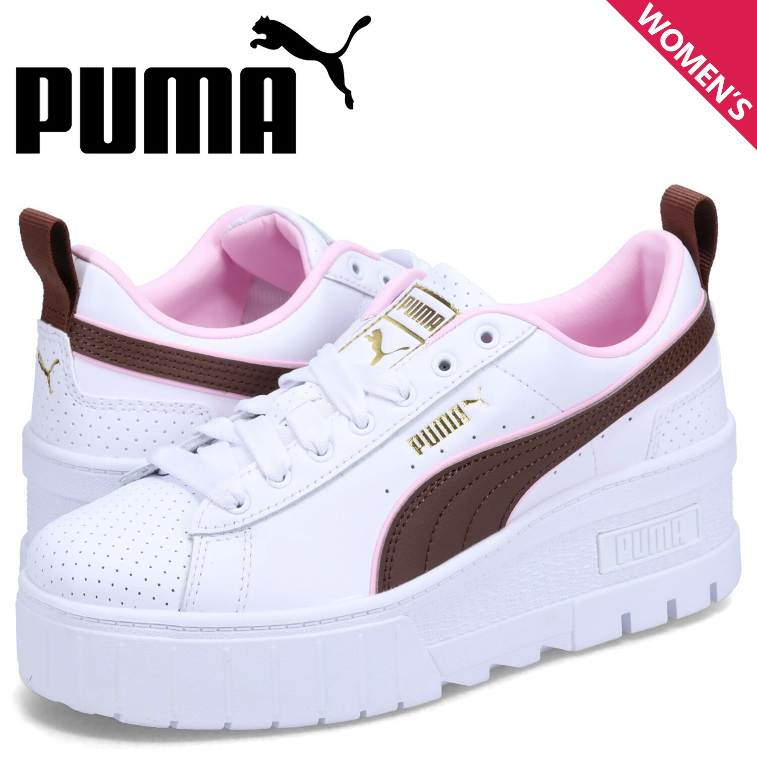 楽天市場】PUMA プーマ スニーカー レディース メイズ レザー