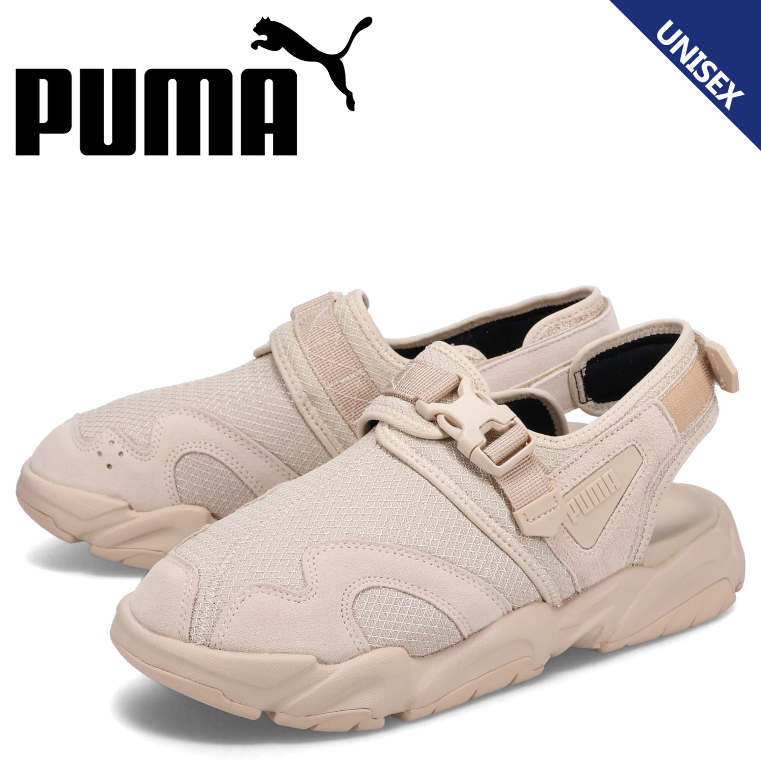 PUMA プーマ サンダル スポーツサンダル トーナル メンズ レディース TONAL ベージュ 390751-02 puma-390751-02_r.jpg