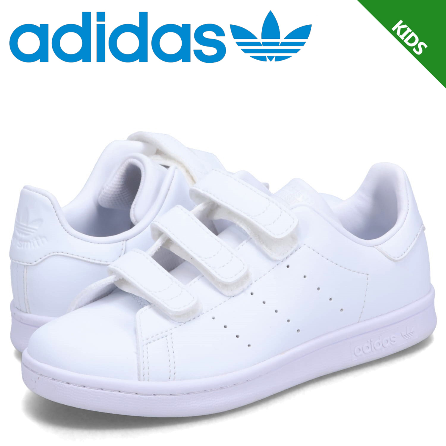 26.5 新品 adidas Stan Smith ホワイト スニーカー 楽天市場】アディダス adidas スタンスミス STAN SMITH CF C