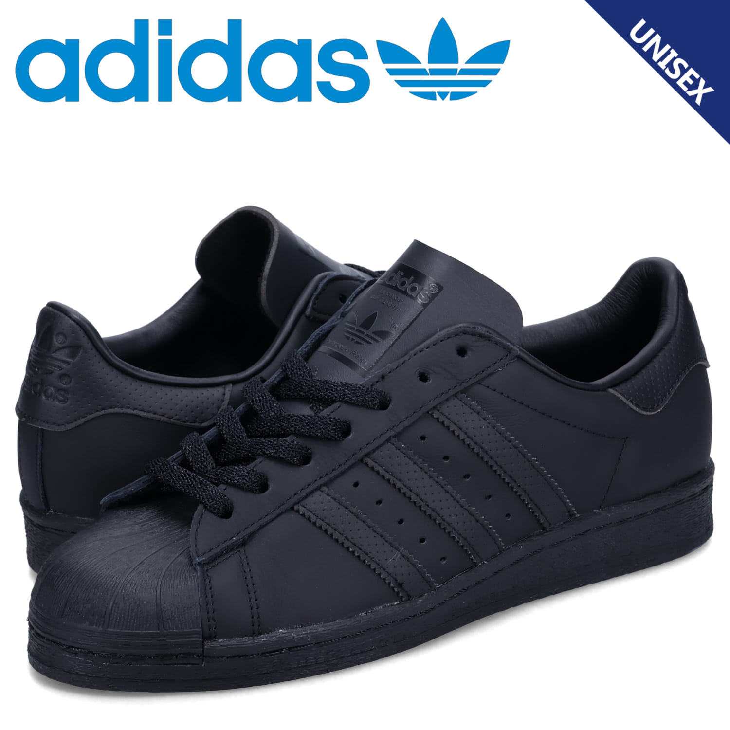 adidas superstar 80s Marron homme