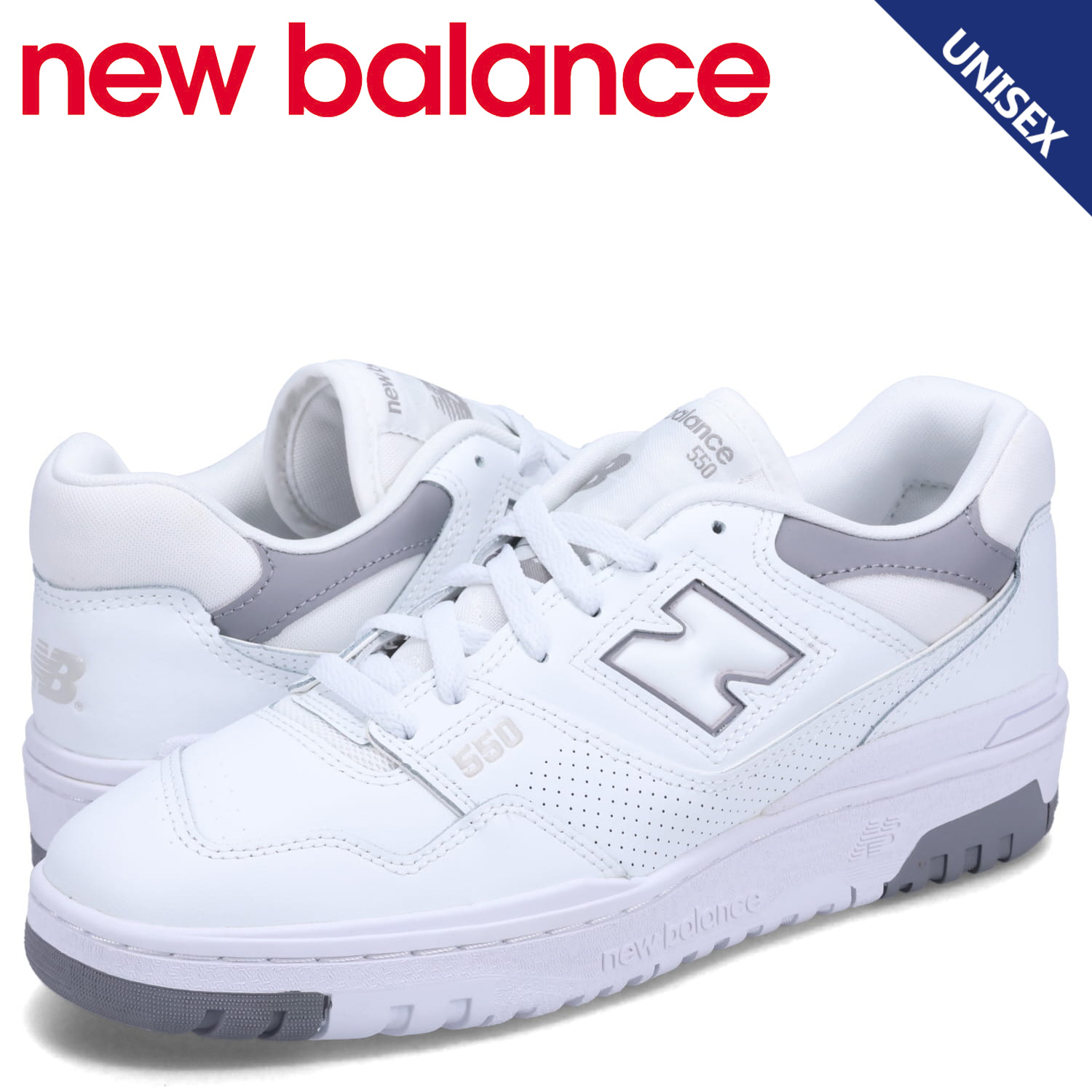 【楽天市場】ニューバランス new balance 550 スニーカー メンズ