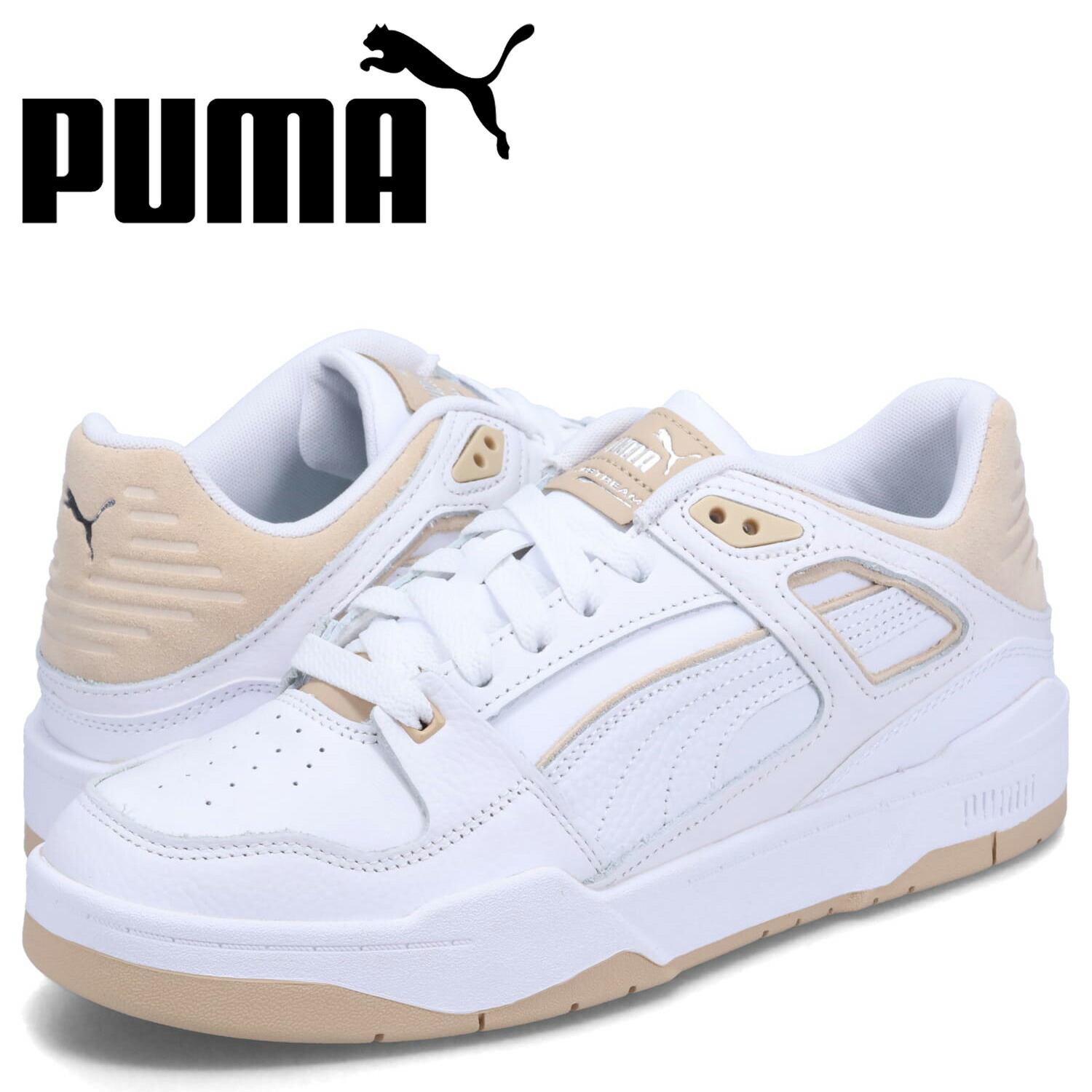 楽天市場】New Balance ニューバランス スニーカー BB550HSA