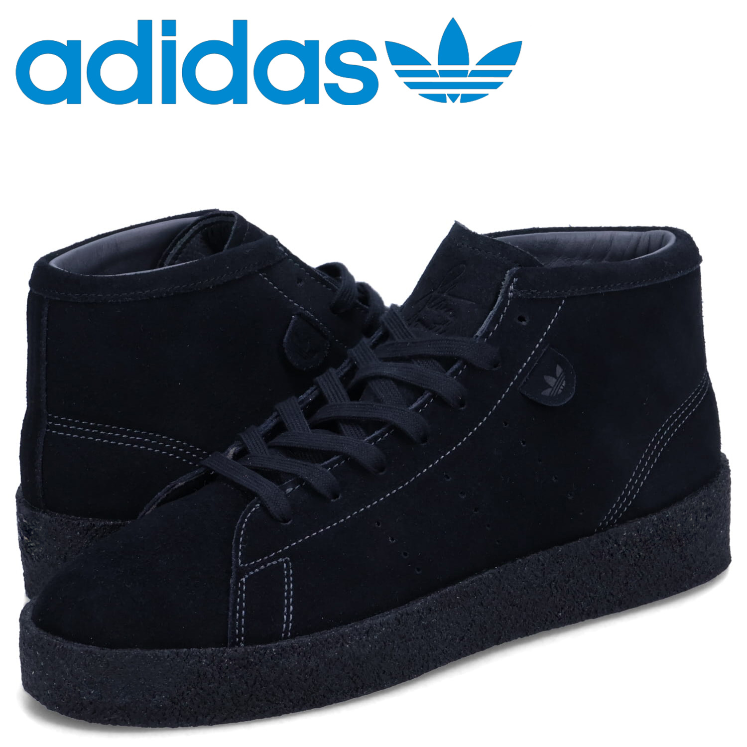 adidasアディダス スタンスミス クレープミッド24.5cm IE4275 新品