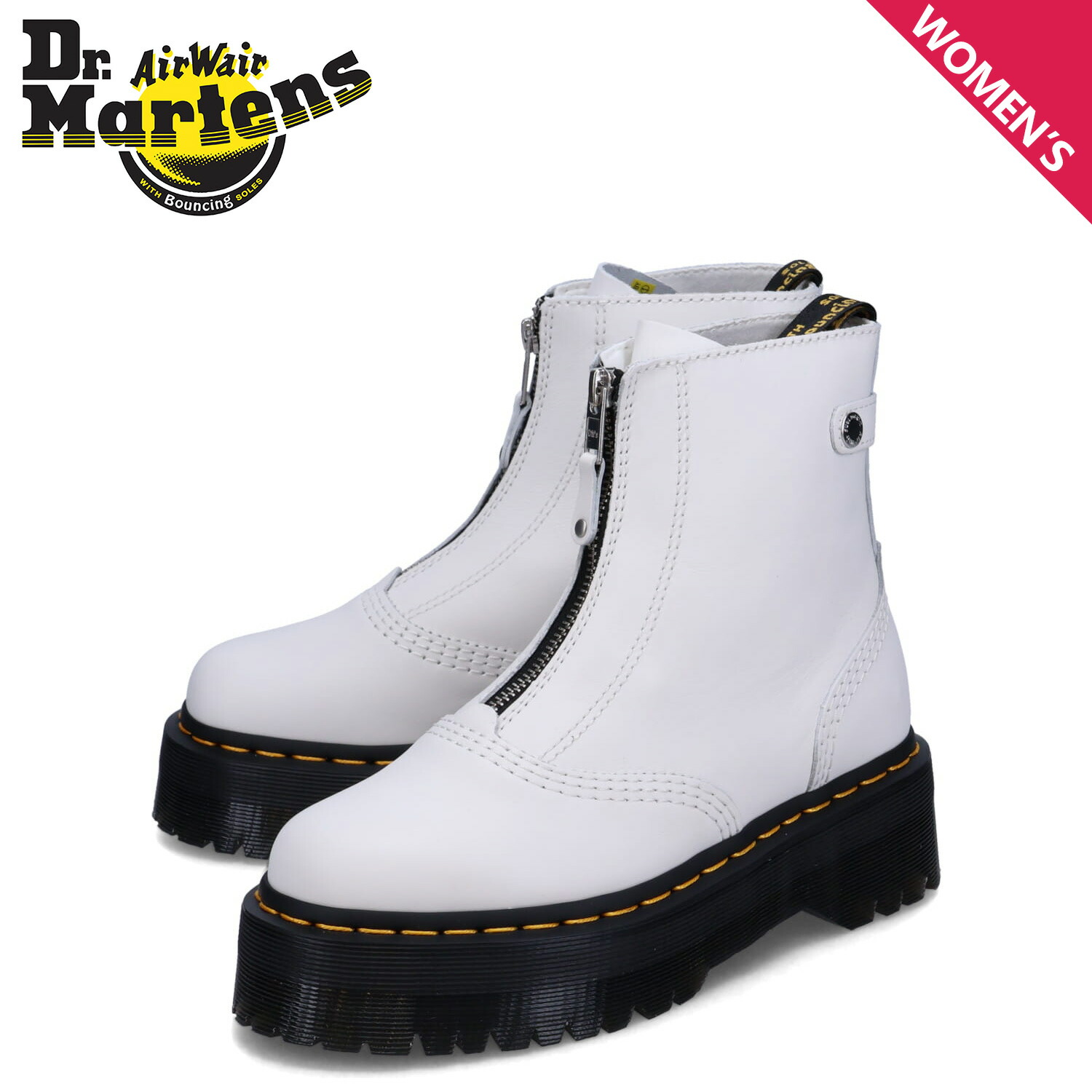 楽天市場】【 最大1000円OFFクーポン配布中 】 ドクターマーチン Dr.Martens チェルシー ブーツ サイドゴア ヒール レディース 厚底  ROMETTY PLATFORM CHELSEA BOOTS ブラック 黒 23917001 : スニークオンラインショップ