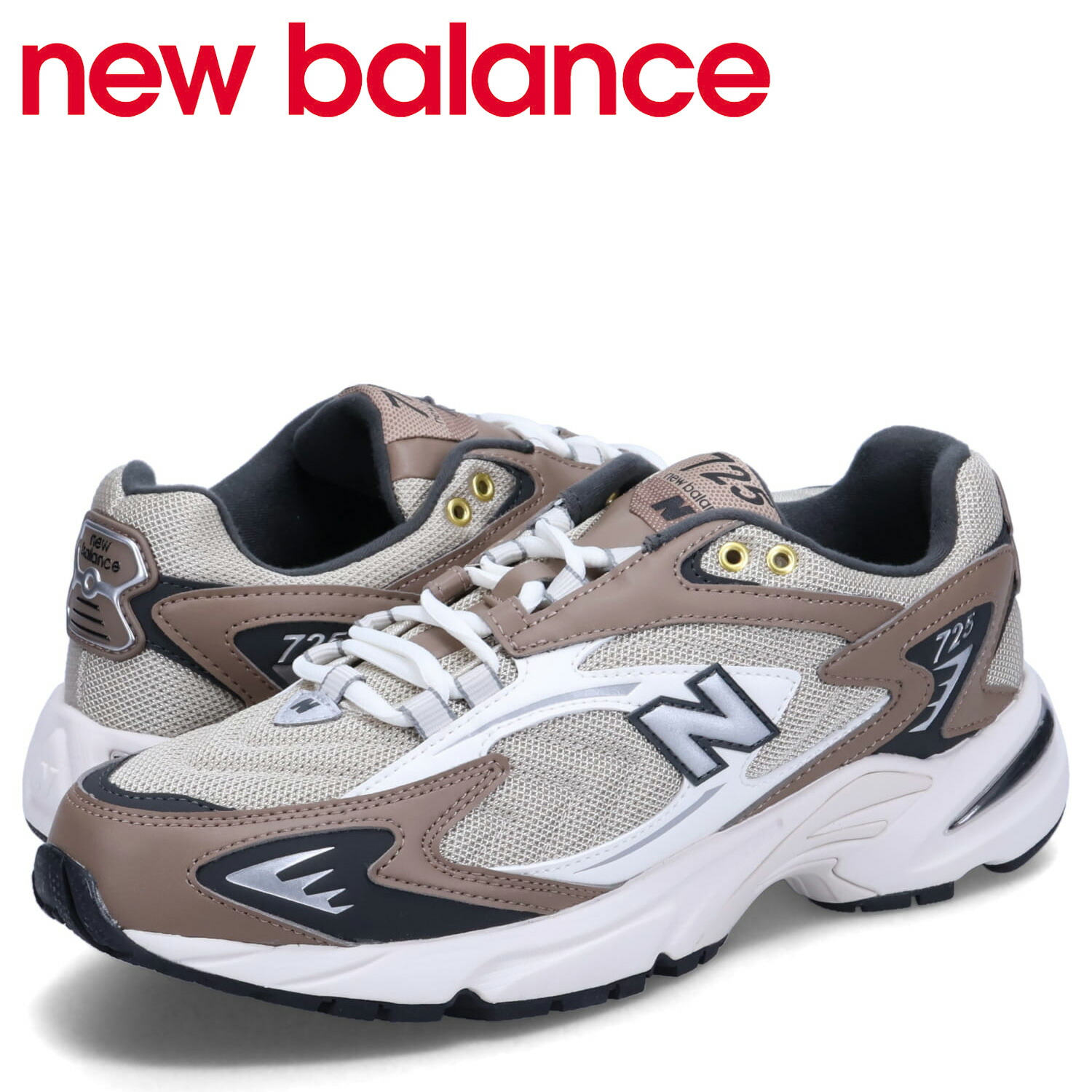 楽天市場】【 最大1000円OFFクーポン 】 ニューバランス new balance