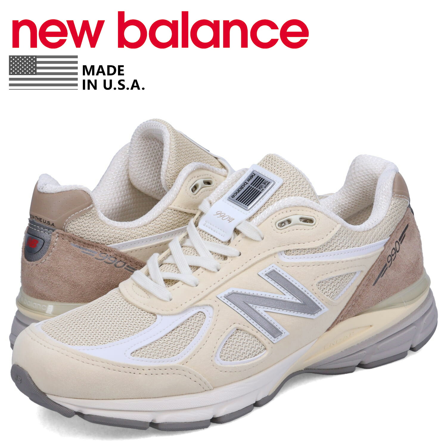 楽天市場】【最大1000円OFFクーポン配布中】 ニューバランス new balance 990 スニーカー メンズ Dワイズ MADE IN USA  990V1 ベージュ M990AD1 : スニークオンラインショップ