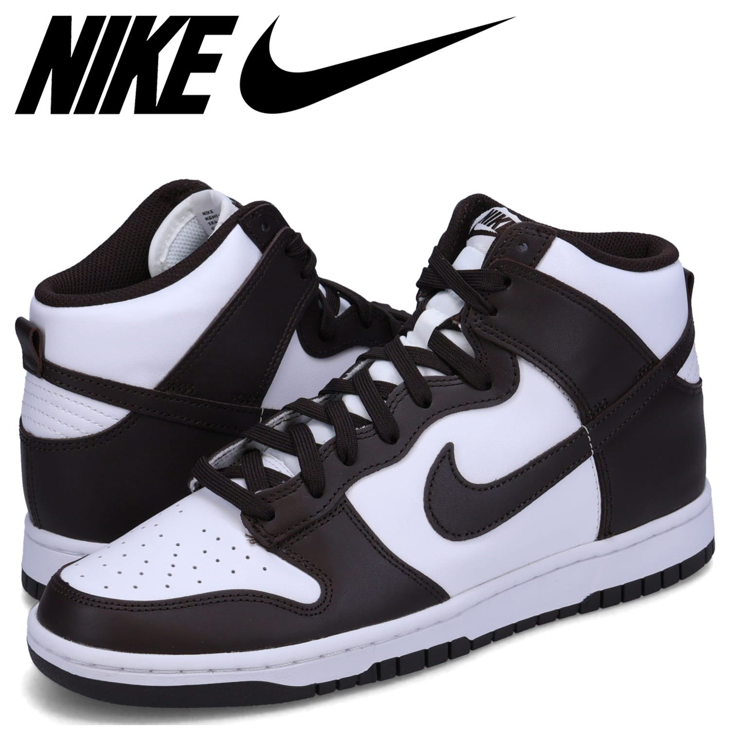 楽天市場】【 最大1000円OFFクーポン 】 NIKE DUNK HIGH RETRO SE