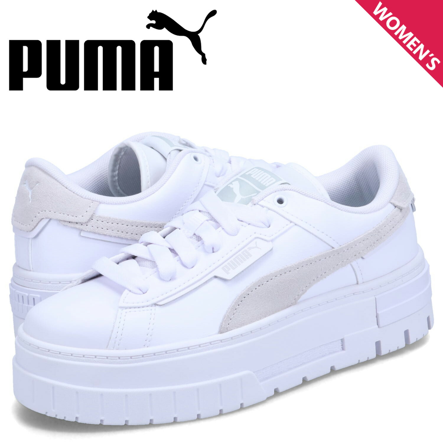 楽天市場】PUMA プーマ スニーカー メイズ ウェッジ ウィメンズ