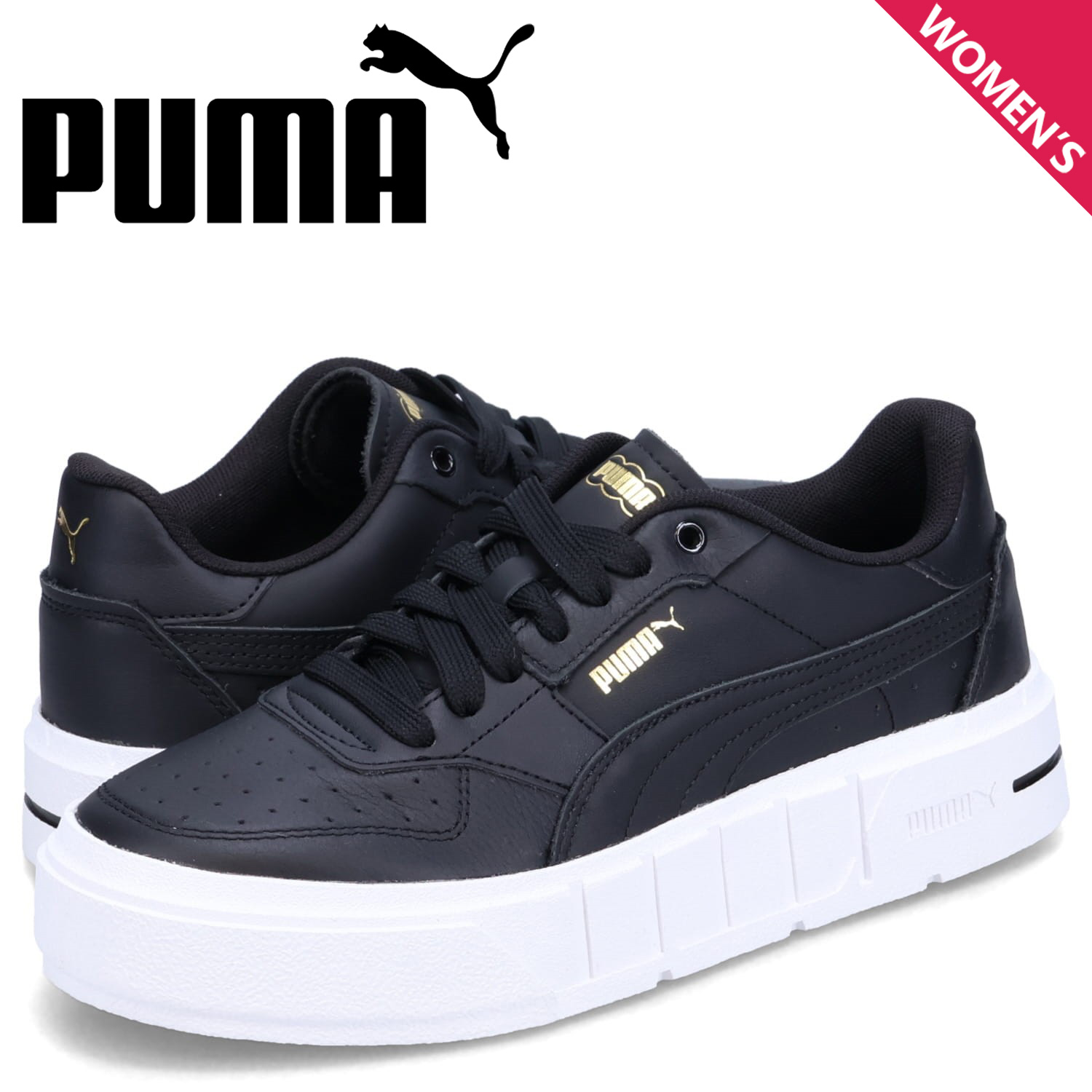 楽天市場】PUMA プーマ スニーカー カリ コート パテント レディース