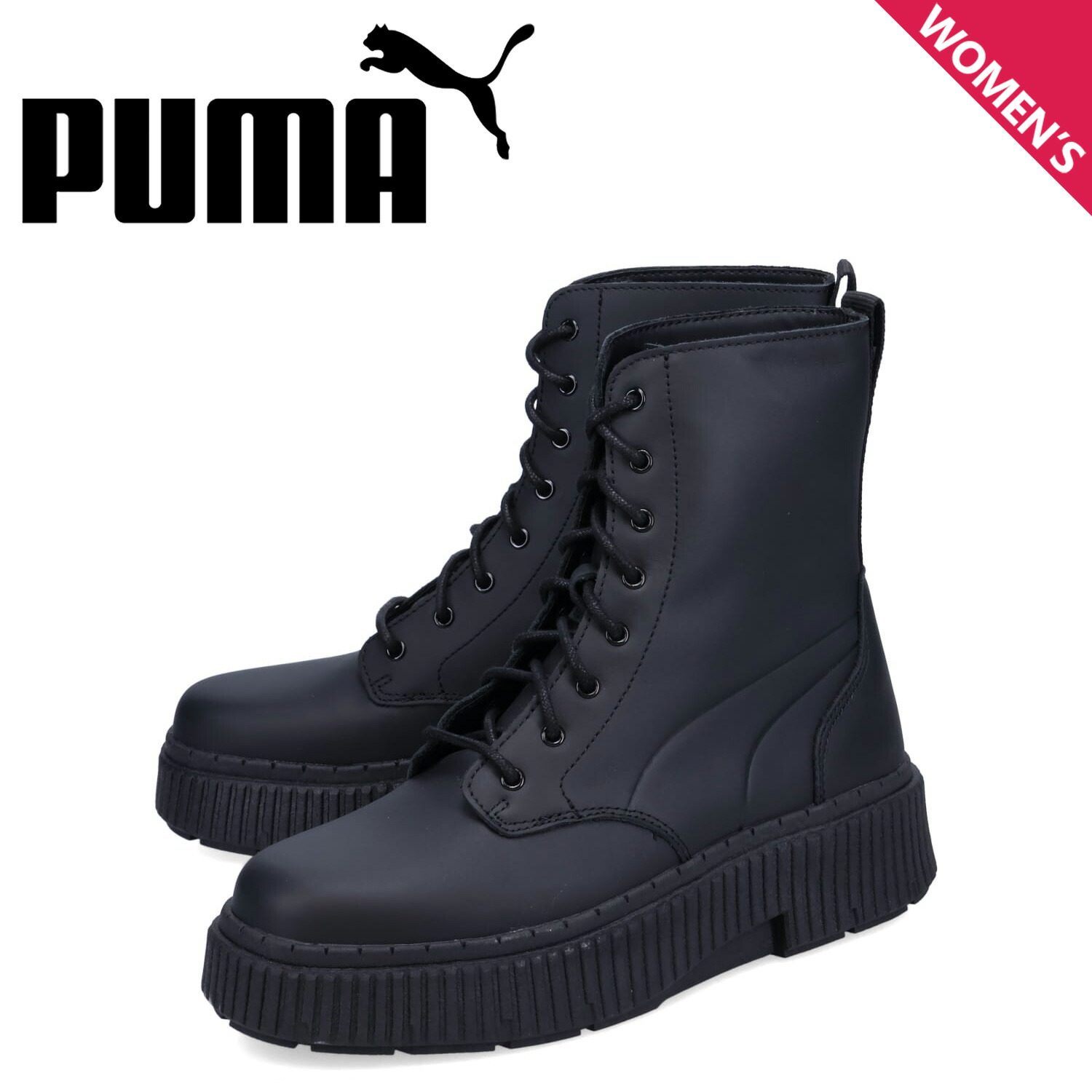 楽天市場】プーマ puma ディナーラ ブーツ ウィメンズ 厚底 歩き