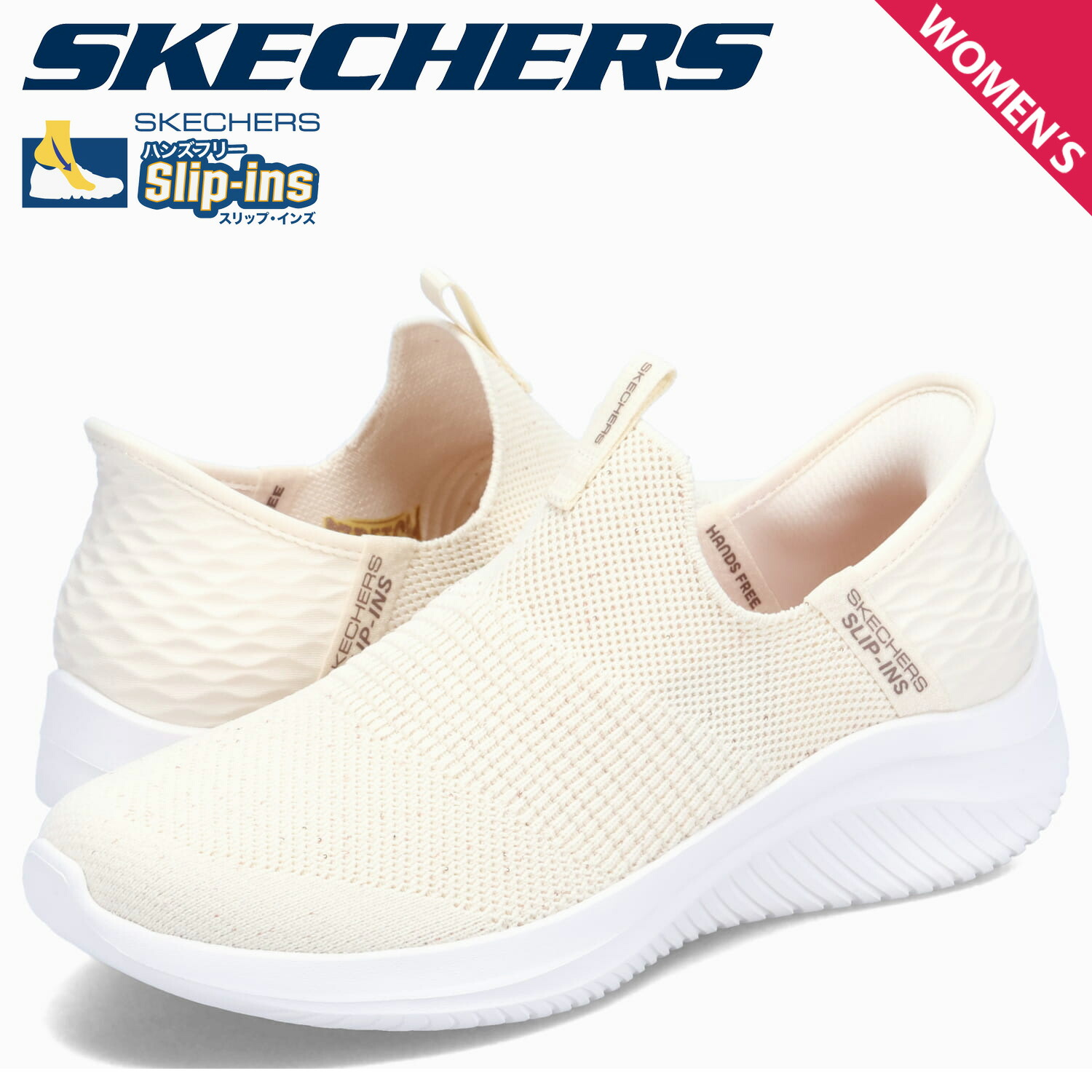 楽天市場】【 最大1000円OFFクーポン 】 スケッチャーズ SKECHERS