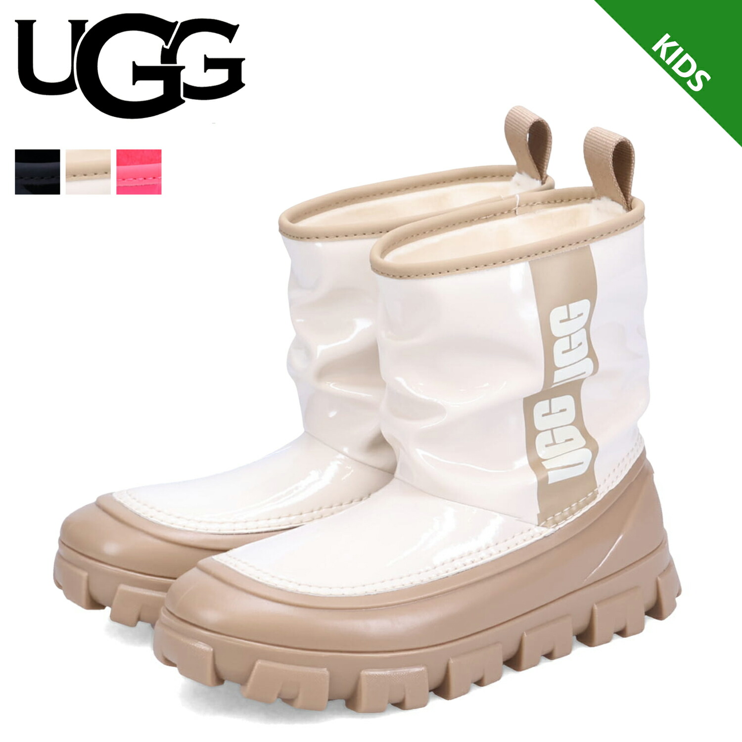 楽天市場】アグ UGG ミディアムブーツ NEUMEL X ZIP 防水 晴雨兼用