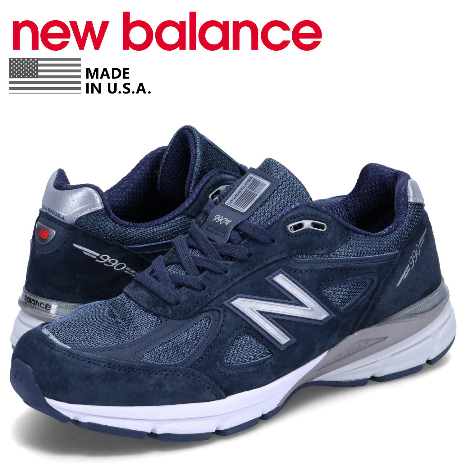 楽天市場】【 最大1000円OFFクーポン 】 ニューバランス new balance