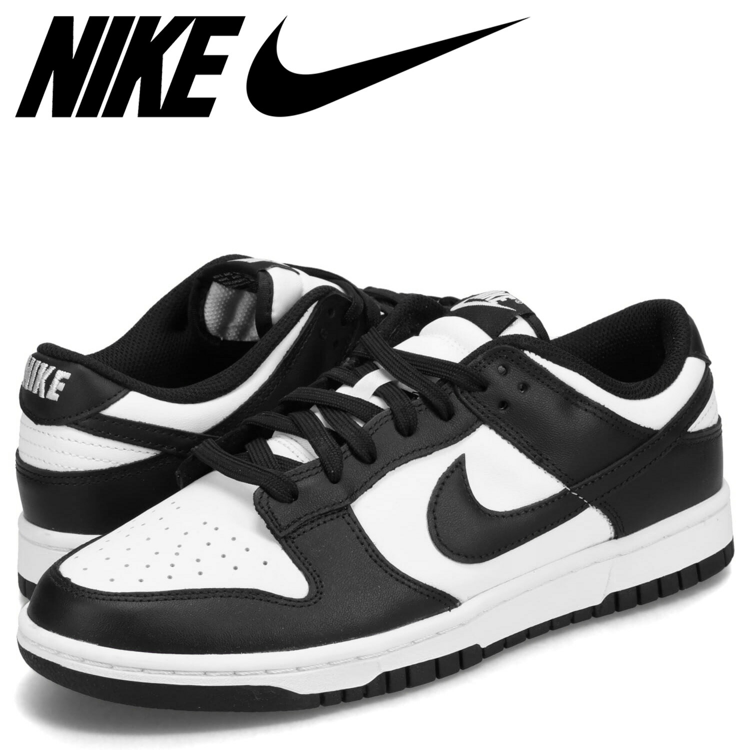 楽天市場】NIKE WMNS DUNK LOW DD1503-101ナイキ ウィメンズ 楽天市場】NIKE WMNS DUNK LOW DD1503-101ナイキ ウィメンズ