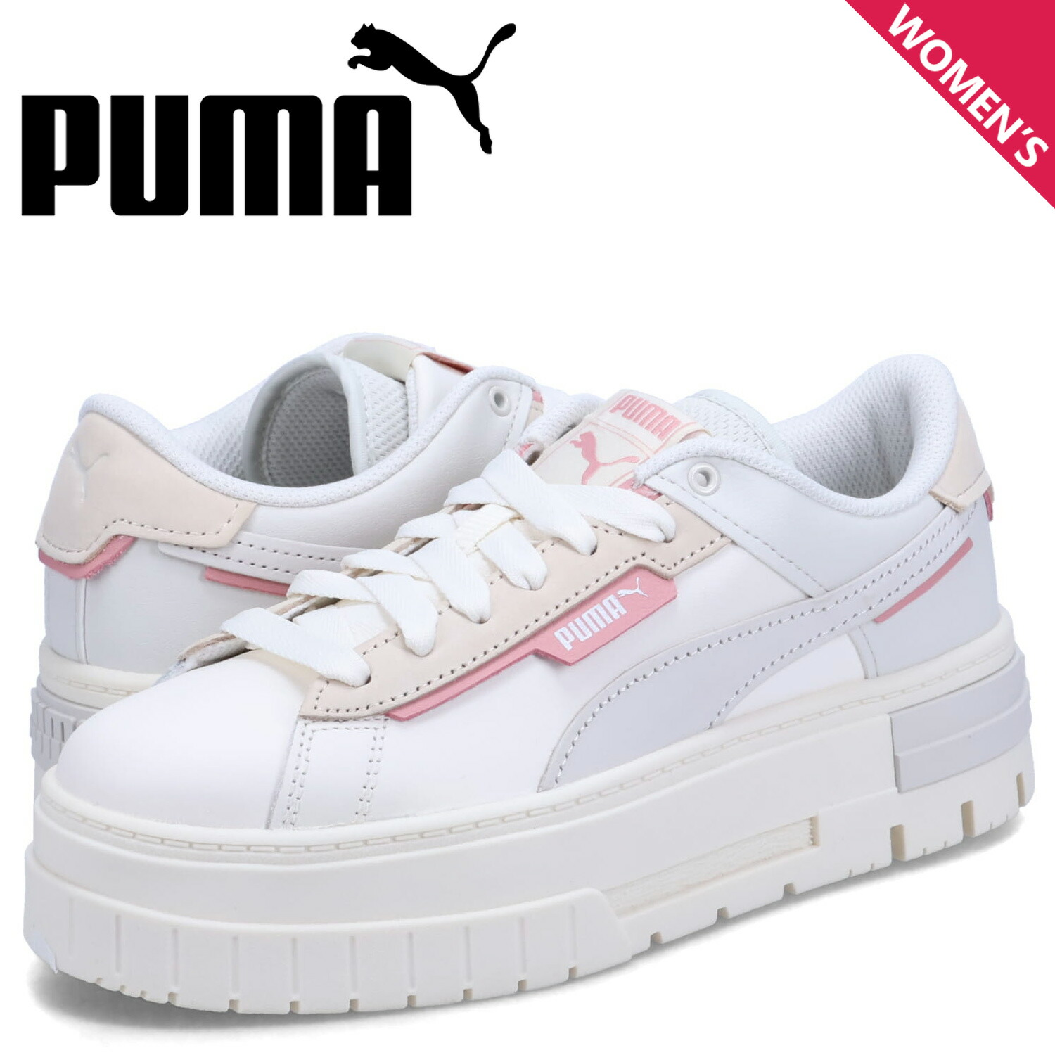 楽天市場】PUMA プーマ スニーカー メイズ スタック ウィメンズ