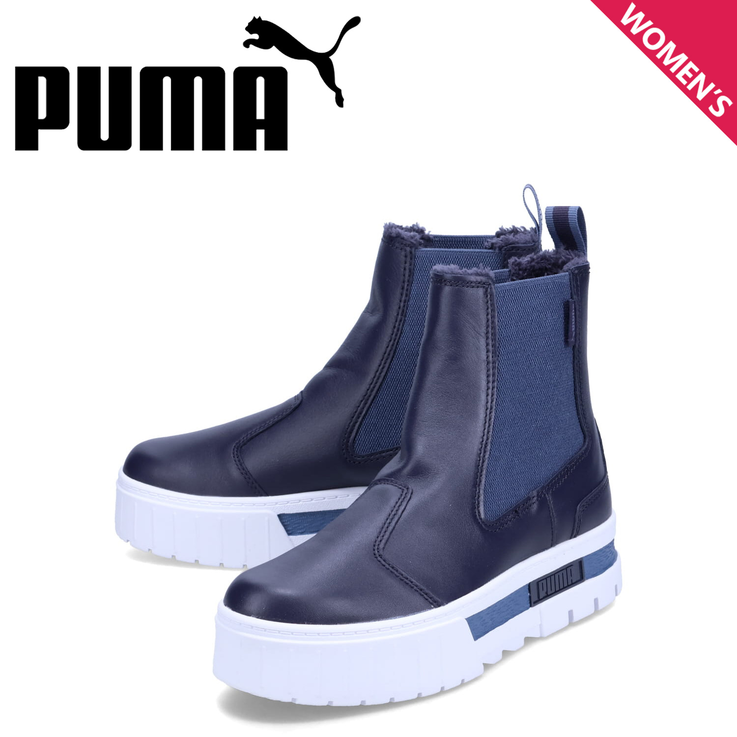 puma ブーツ PUMA MAYZE STACK CHELSEA CASUAL WNS DESERT TAN 22FA-I